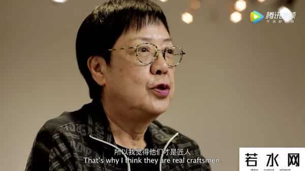 三少爷的剑票房