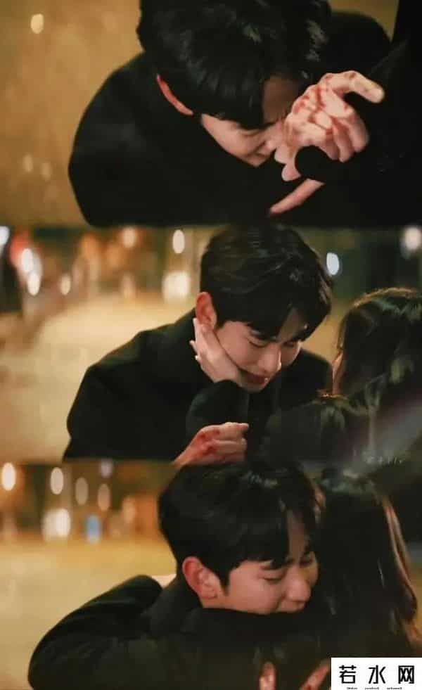 金秀贤首尔宣传大使