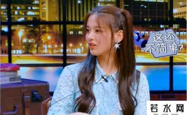 曝宋茜加盟跑男5