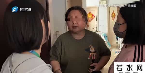 深房理事件最新进展