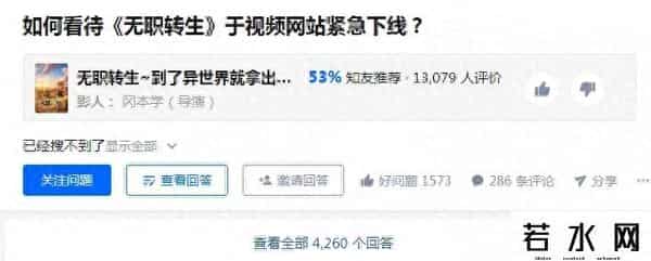 lexburner事件来龙去脉