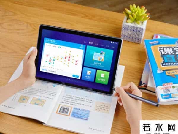 科大讯飞 蔺相如