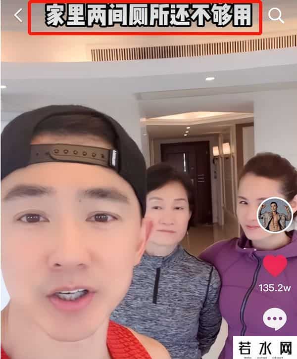 住在刘畊宏楼下是什么体验