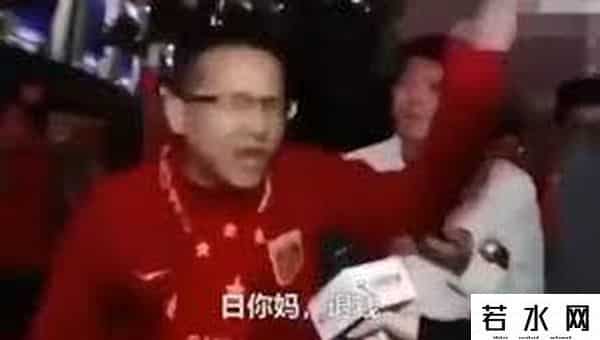 B站VTUBER禁止转播