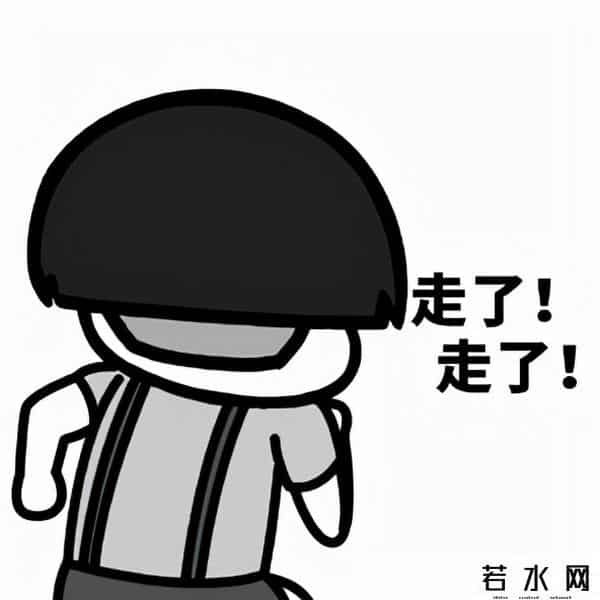 qq旋风离线下载是什么意思