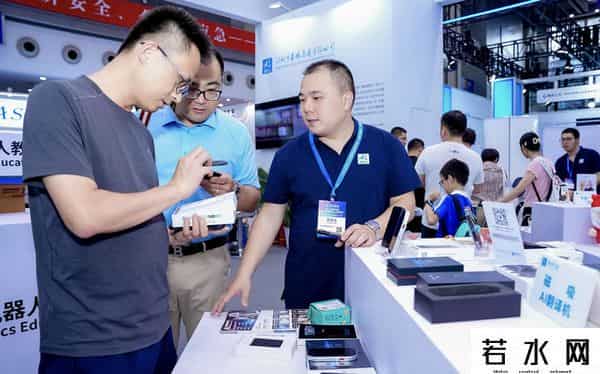 2017年双十一交易额