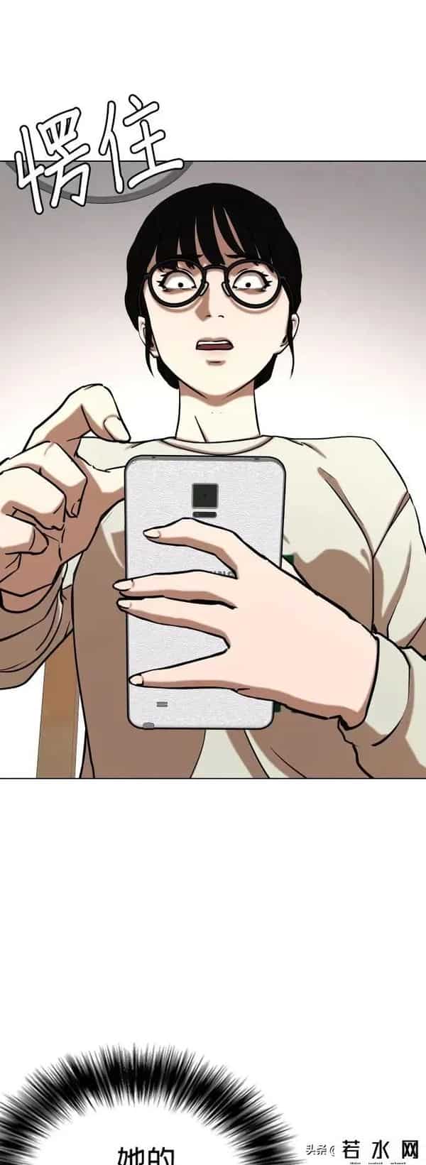 成版人性视频直播