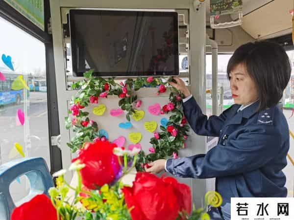 今天是20220222正月二十二星期二