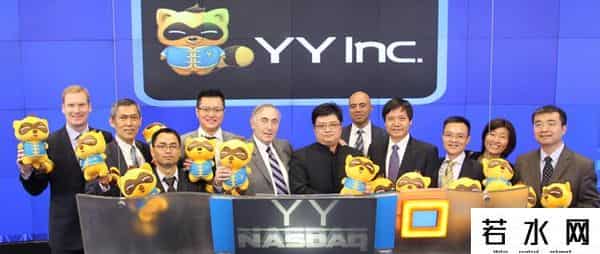 碧海银沙聊天室