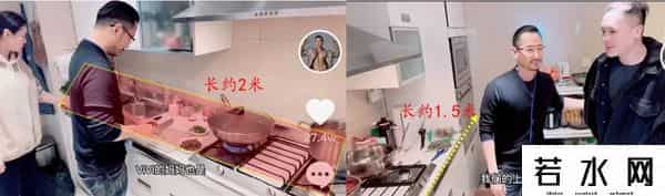 住在刘畊宏楼下是什么体验