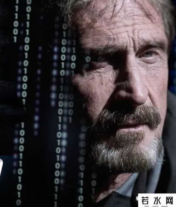 杀毒软件之父死于巴塞罗那监狱