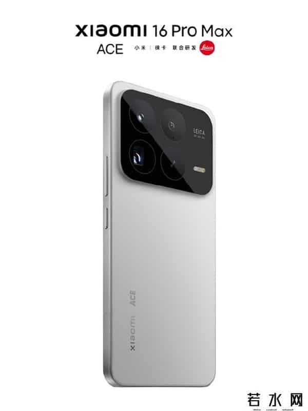 小米即将首发旗舰新平台