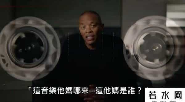 欧美rapper高清头像