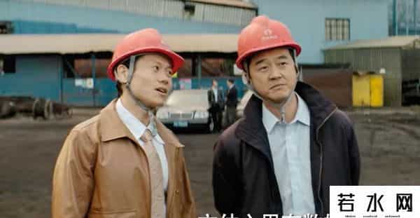 漫长的季节为啥不能看