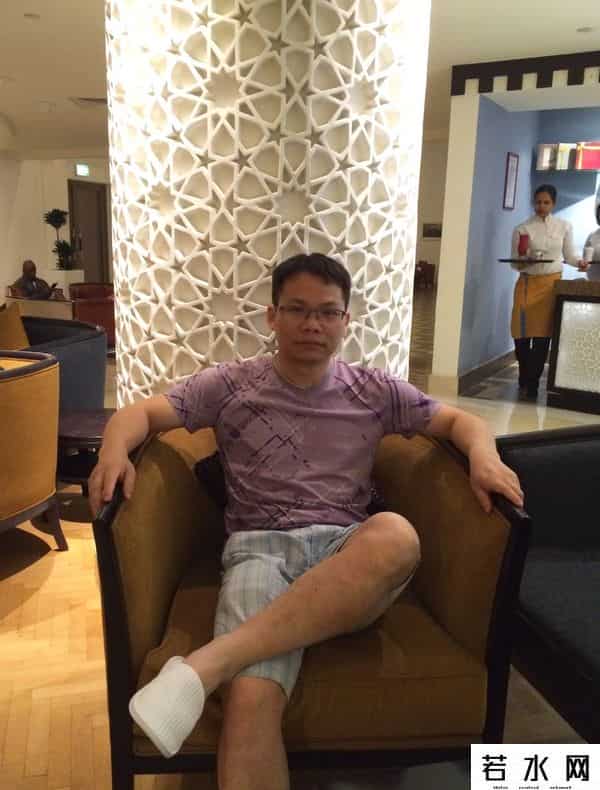 基伍国际有限公司