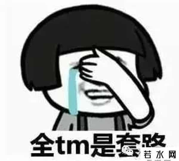 请给我一顶圣诞帽