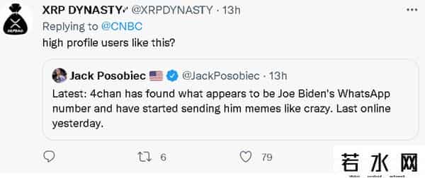 拜登儿子的云盘疑似被黑