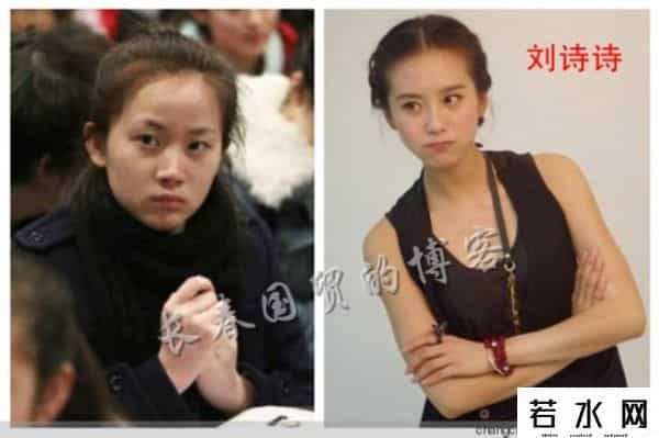 网红脸识别大战