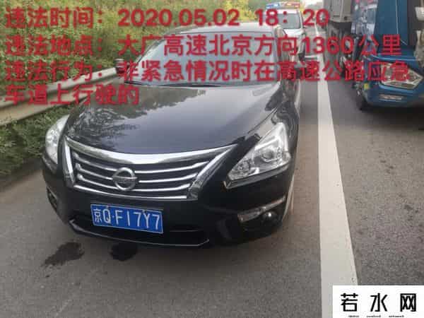 最新无码国产在线视频2020