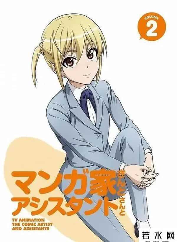 日本漫画口工子