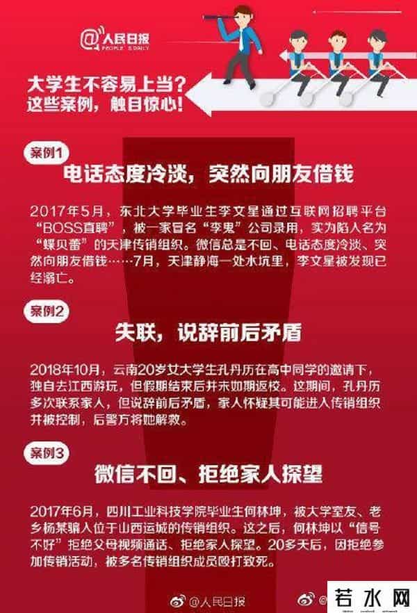 铂爵婚纱怎么样