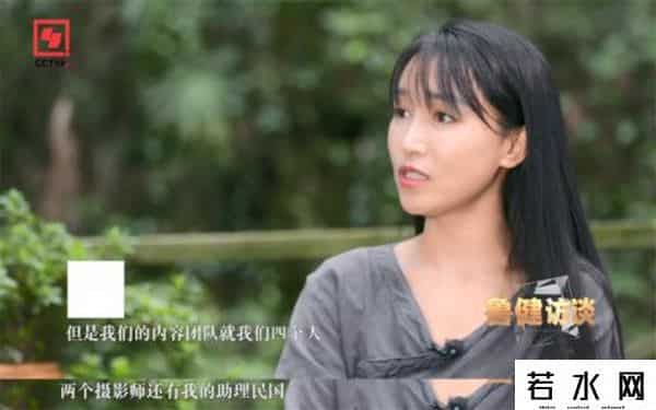 李子柒再次起诉微念