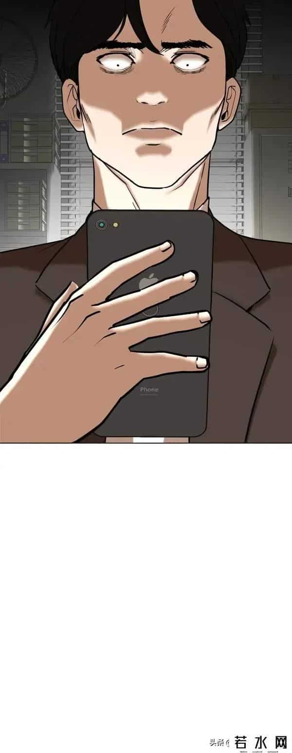 成版人性视频直播