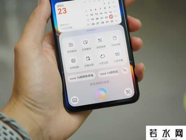 国偷自产AV一区二区三区动漫