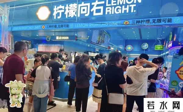 杭州现鸭屎香冰淇淋