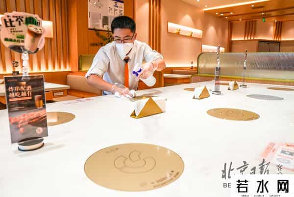 北京堂食仍需48小时核酸