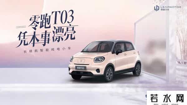 什么是美貌效应