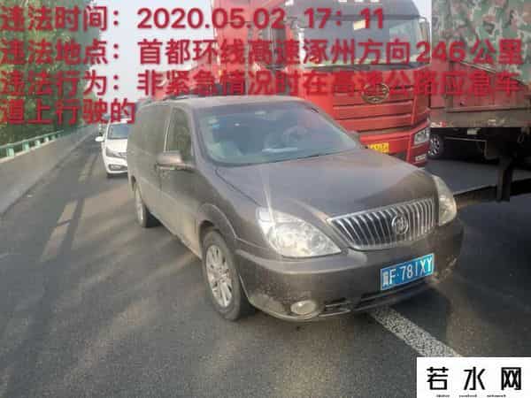 最新无码国产在线视频2020