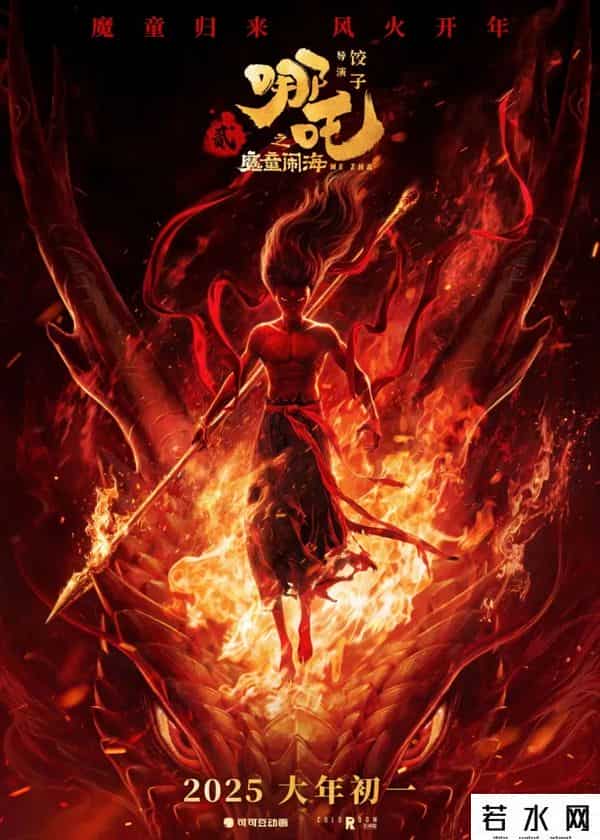 江疏影吴亦凡419事件