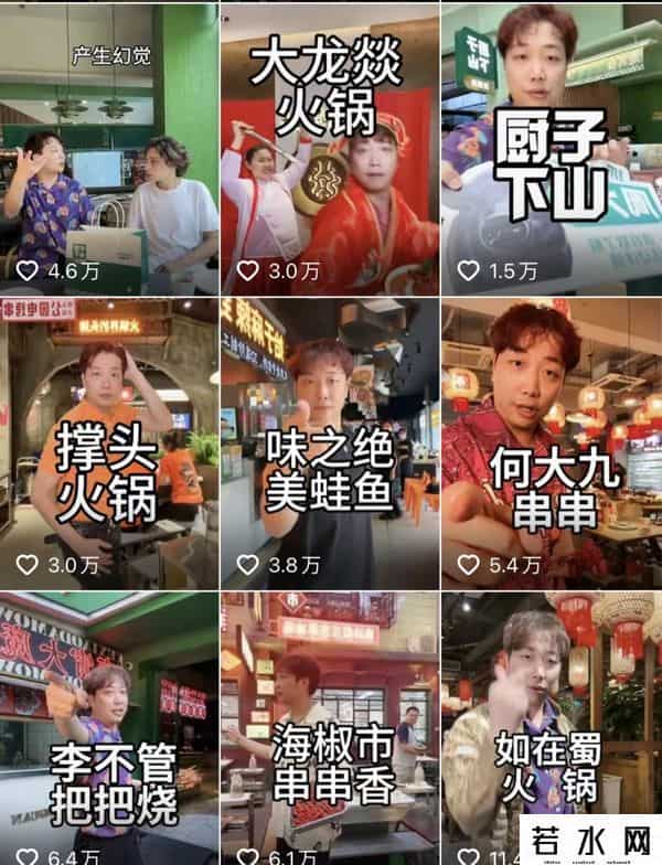 云南权妹是哪里人