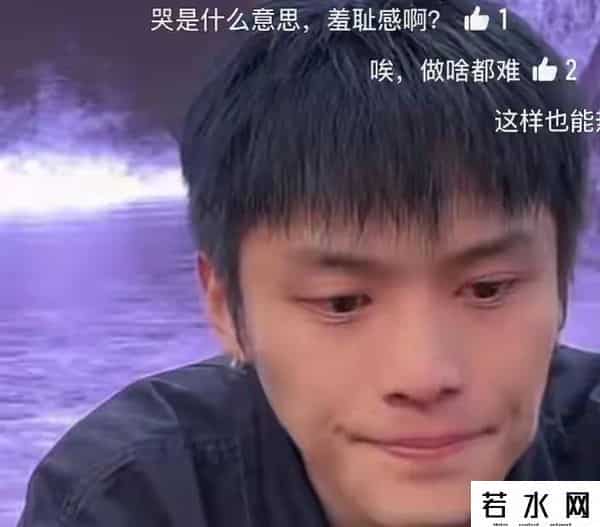 暴风仅剩10余人