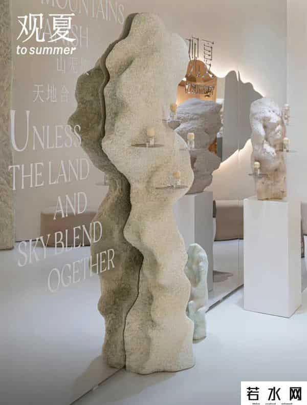 气味图书馆香水