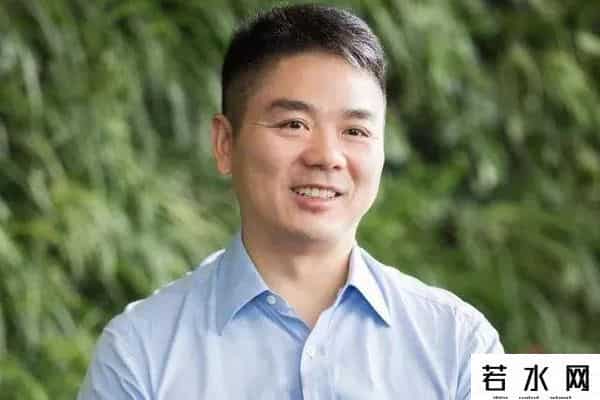 刘强东称对不起京东2000多名高管