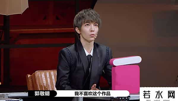 郭敬明和韩寒应不应该在一起