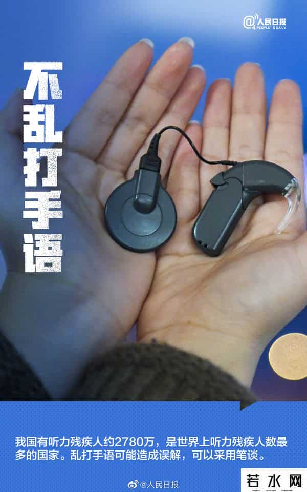 今天为8500万人发一条微博