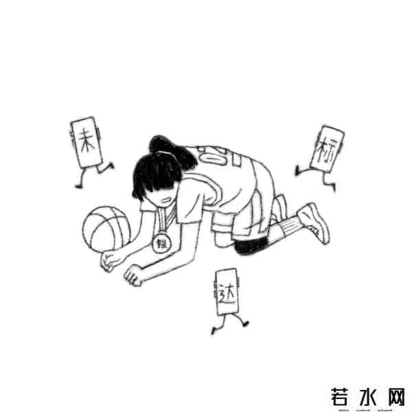 大学生了没 文章