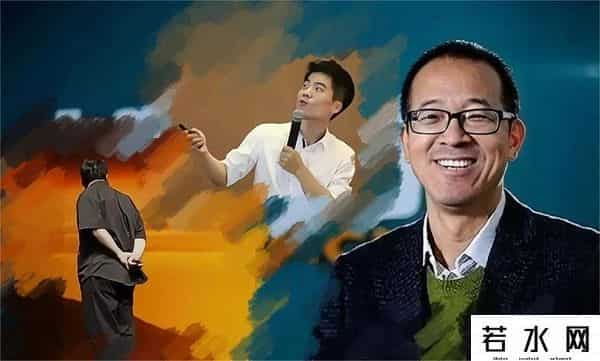 罗永浩 铁公鸡和马屁精的故事