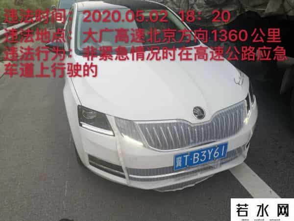 最新无码国产在线视频2020