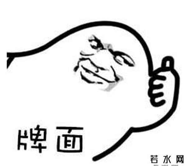 张大仙发文官宣直播