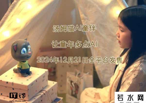 iphone吹裙子游戏