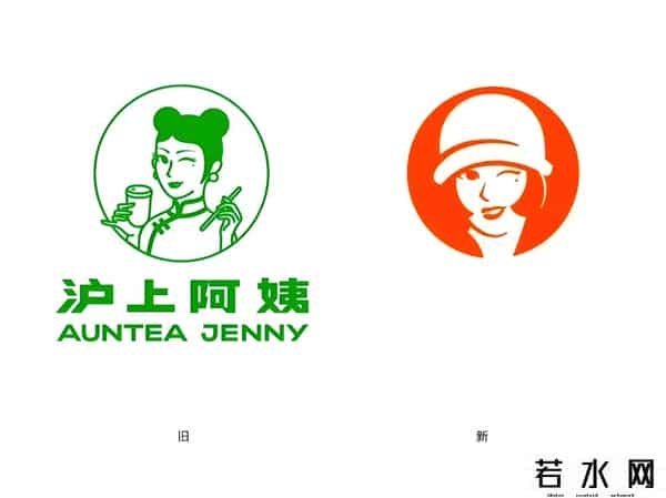 沪上阿姨谈创始人与男子绯闻