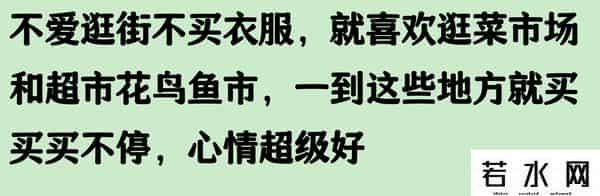 小东西我们从后面做