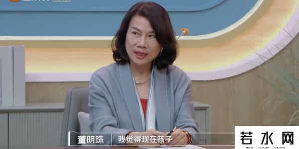 董明珠 棋行天下