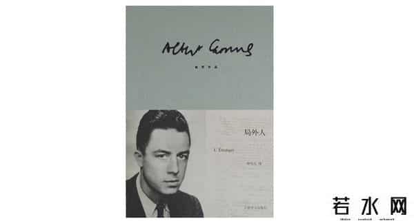 捡手机文学是什么意思