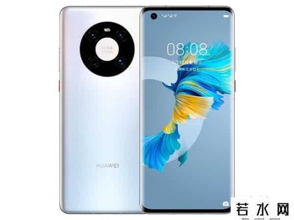 mate40上市价格
