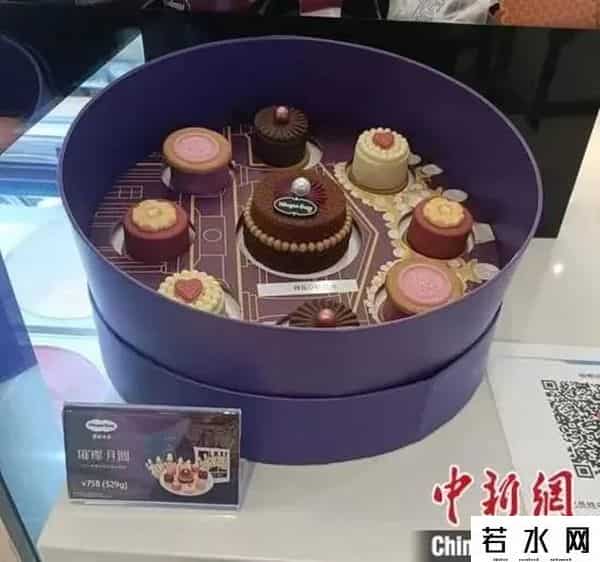 2398元礼盒没有月饼